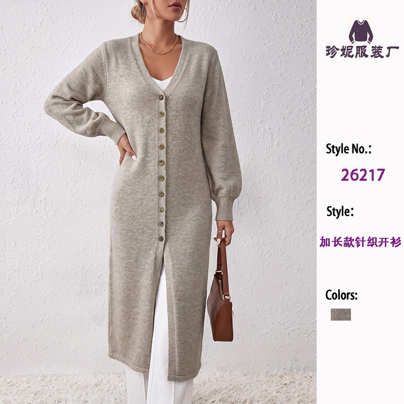 Longline Cardigan Knit - เสื้อโค้ทคาร์ดิแกนถักสำหรับผู้หญิง ทรงยาว คอวี แขนยาว ติดกระดุม ทรงหลวม