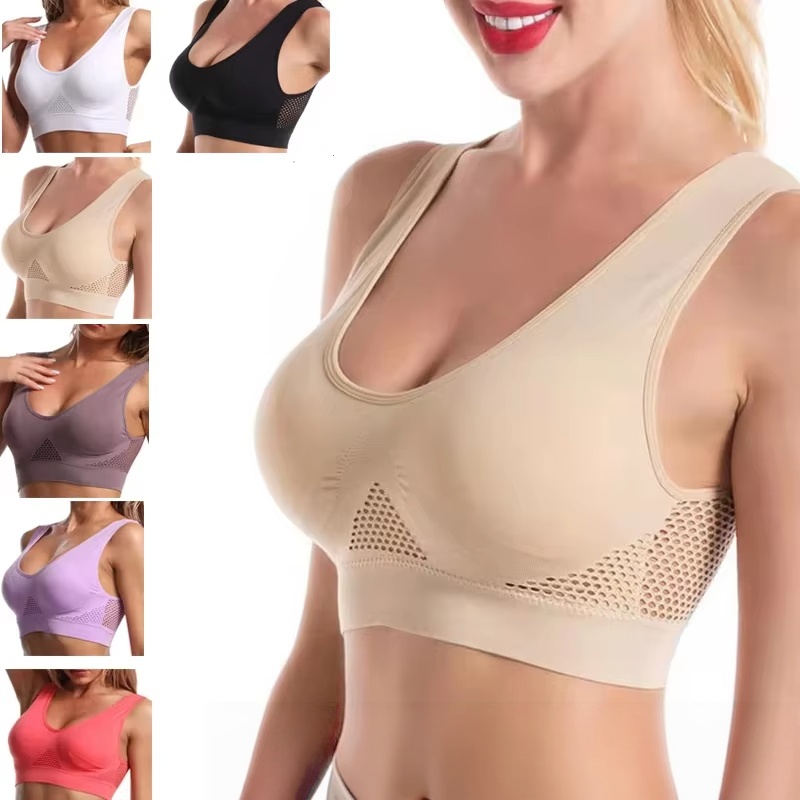Bra Top Seamless - เสื้อชั้นในกีฬาผู้หญิงไซส์ใหญ่ 1 ชิ้น ไม่มีโครงเหล็ก ไร้ตะเข็บ แผ่นรองหน้าอกถอดได้