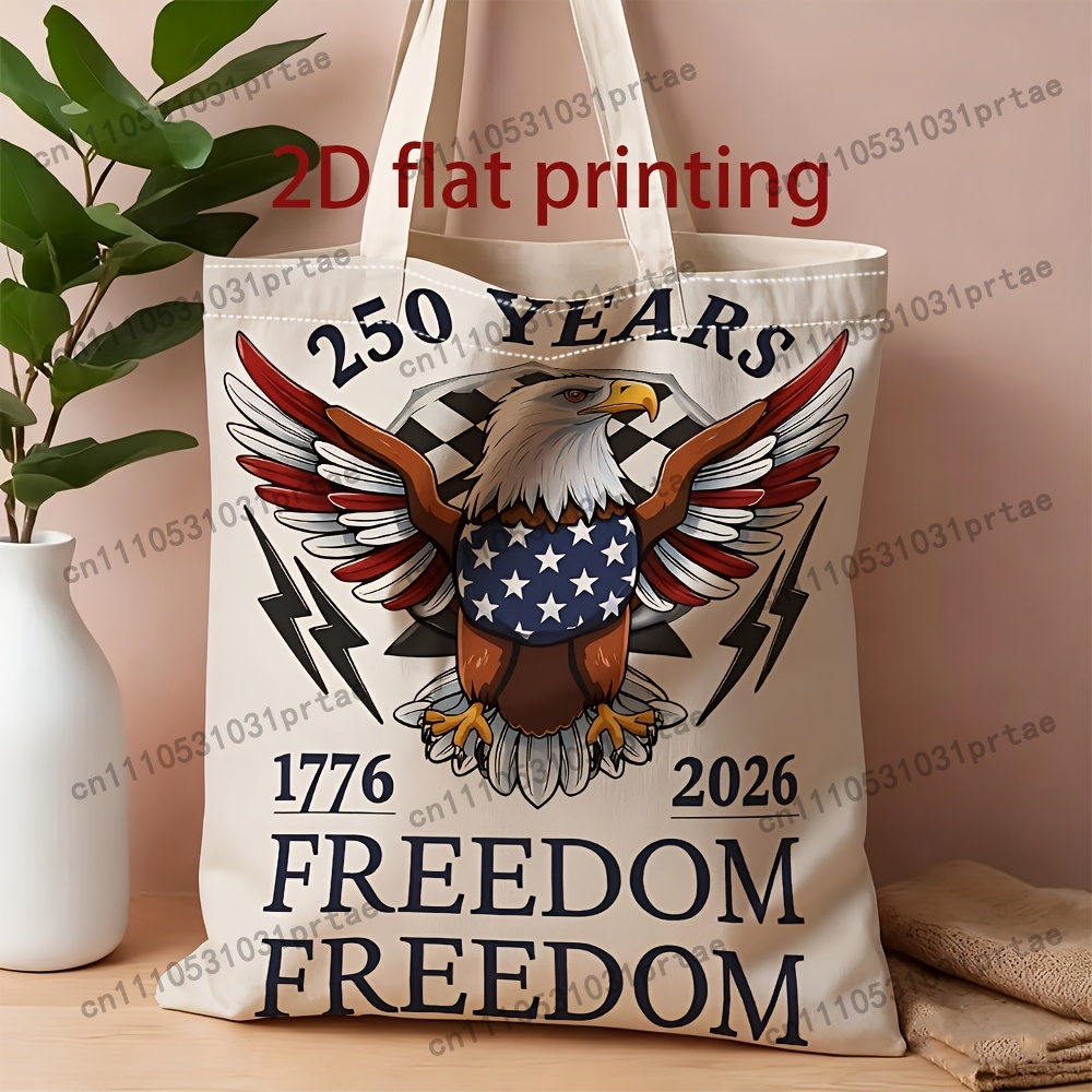Canvas Tote Bag - กระเป๋าผ้าแคนวาสสำหรับผู้ชาย - 1 ใบ แบบยูนิเซ็กส์ พิมพ์ลาย