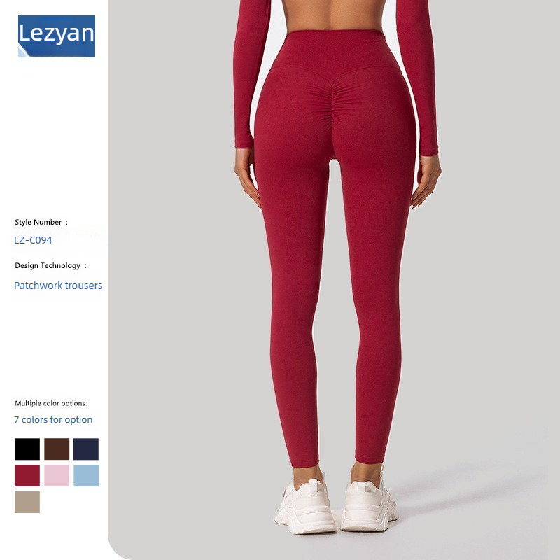 High Waist Leggings - เลกกิ้งโยคะเอวสูง ยกสะโพก ระบายอากาศ แห้งเร็ว สำหรับวิ่ง ออกกำลังกาย