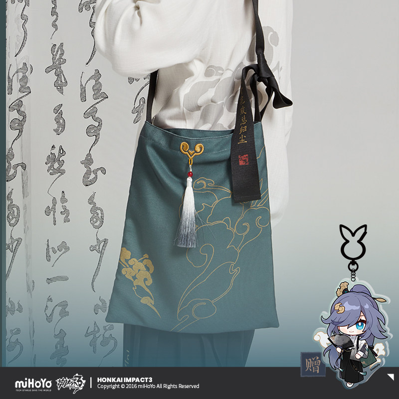 Canvas Tote Bag - กระเป๋าผ้าแคนวาสธีม MiHoYo Honkai Impact 3 Azure