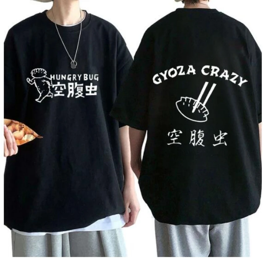 Women'S Fashion In The 90S - เสื้อผ้าอนิเมะสไตล์ Dorohedoro สำหรับผู้หญิงเสื้อผ้าแนวสตรีทสำหรับผู้ชายตามสมัยนิยมการ์ตูนแนวสตรีทพิมพ์ลายยุ่งเหยิง90s