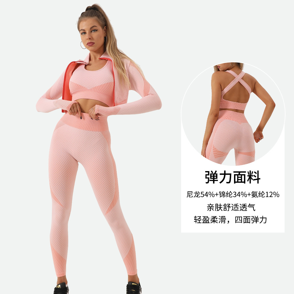 High Waist Leggings - กางเกงโยคะเอวสูงลายทางตัดสีสำหรับผู้หญิง ควบคุมหน้าท้อง กระชับสัดส่วน เหมาะสำหรับออกกำลังกาย วิ่ง และเล่นกีฬา