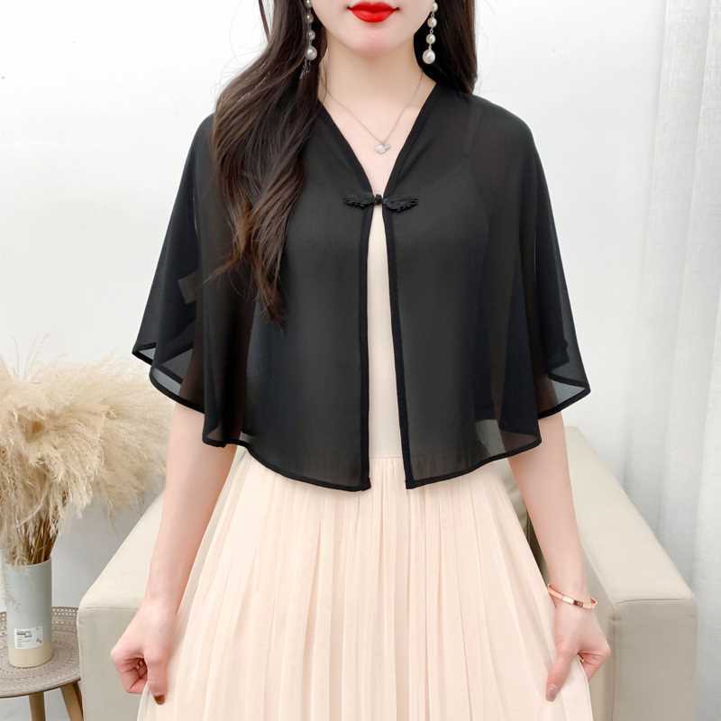 เสื้อคลุมกันแดดผู้หญิงสำหรับฤด - Women'S Fashion Knitwear บทวิจารณ์และราคา