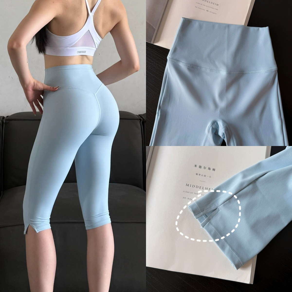 กางเกงเลกกิ้งเอวสูงทรงสลิมมิ่ง - High Waist Leggings บทวิจารณ์และราคา