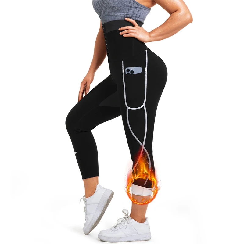 กางเกงซาวน่าสำหรับผู้หญิง เอวส - High Waist Leggings บทวิจารณ์และราคา