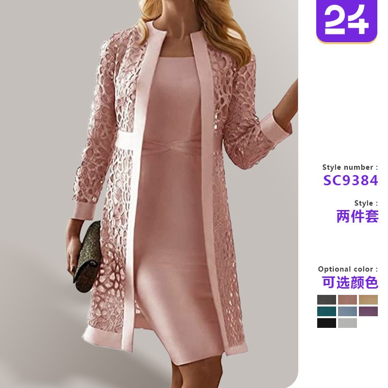 ชุดเดรสสองชิ้นพร้อมเสื้อคาร์ดิ - Longline Cardigan Knit บทวิจารณ์และราคา