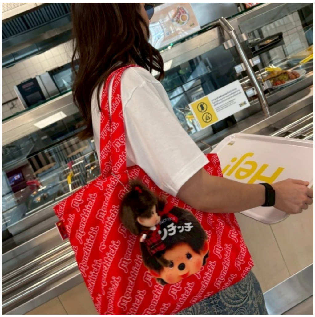 กระเป๋าถือผ้าแคนวาสลายการ์ตูนญ - Canvas Tote Bag บทวิจารณ์และราคา