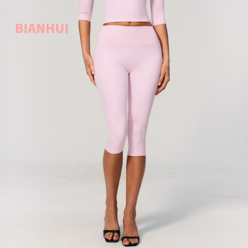 กางเกงโยคะขายาวระดับกลาง เอวสู - High Waist Leggings บทวิจารณ์และราคา