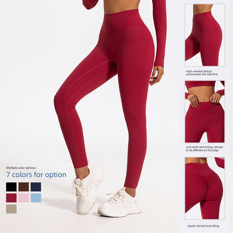 เลกกิ้งโยคะเอวสูง ยกสะโพก ระบา - High Waist Leggings บทวิจารณ์และราคา