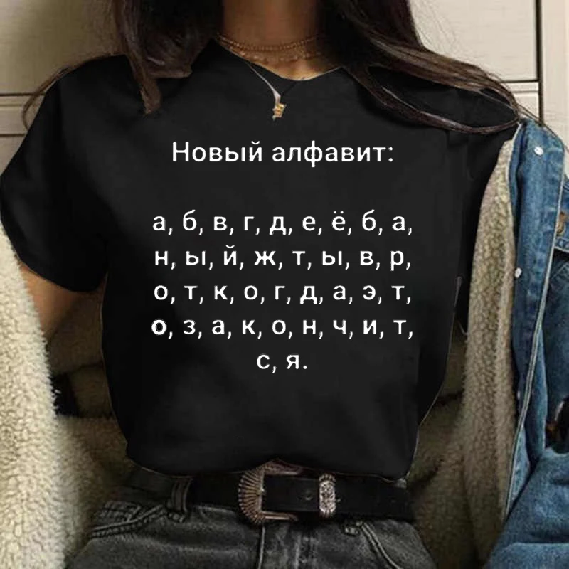เสื้อยืดแฟชั่น2023สำหรับผู้หญิ - Women'S Fashion In The 90S บทวิจารณ์และราคา
