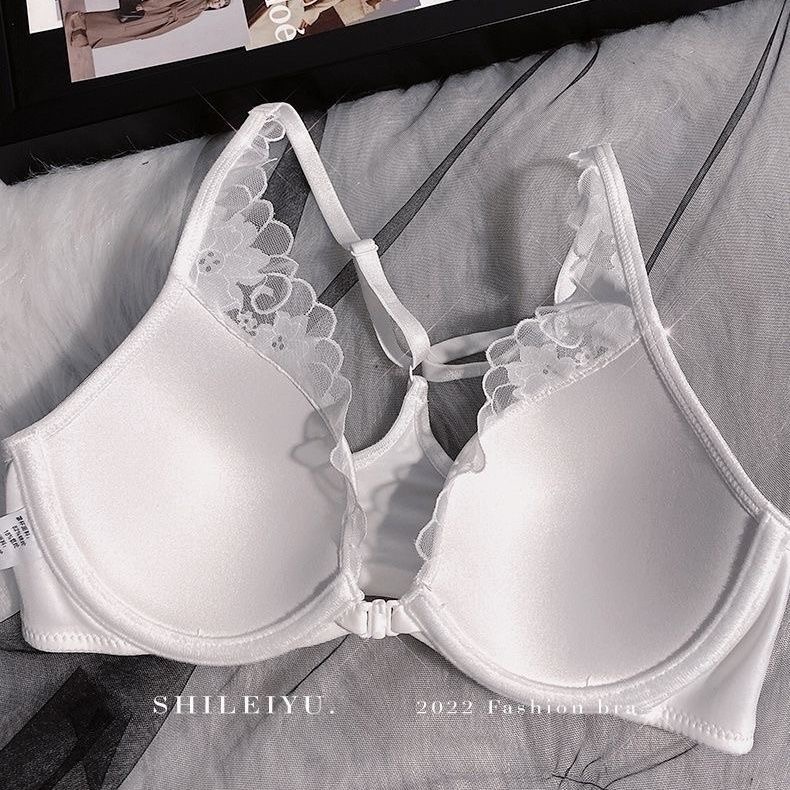 KUCLUT บราลูกไม้แบบปิดด้านหน้า - Bra Top Seamless บทวิจารณ์และราคา