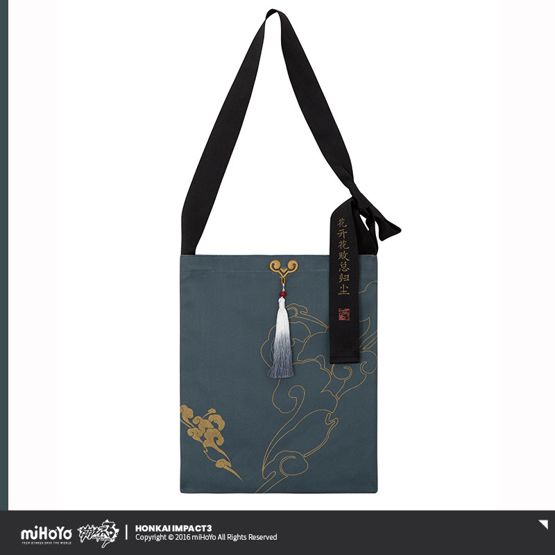 กระเป๋าผ้าแคนวาสธีม MiHoYo Hon - Canvas Tote Bag บทวิจารณ์และราคา
