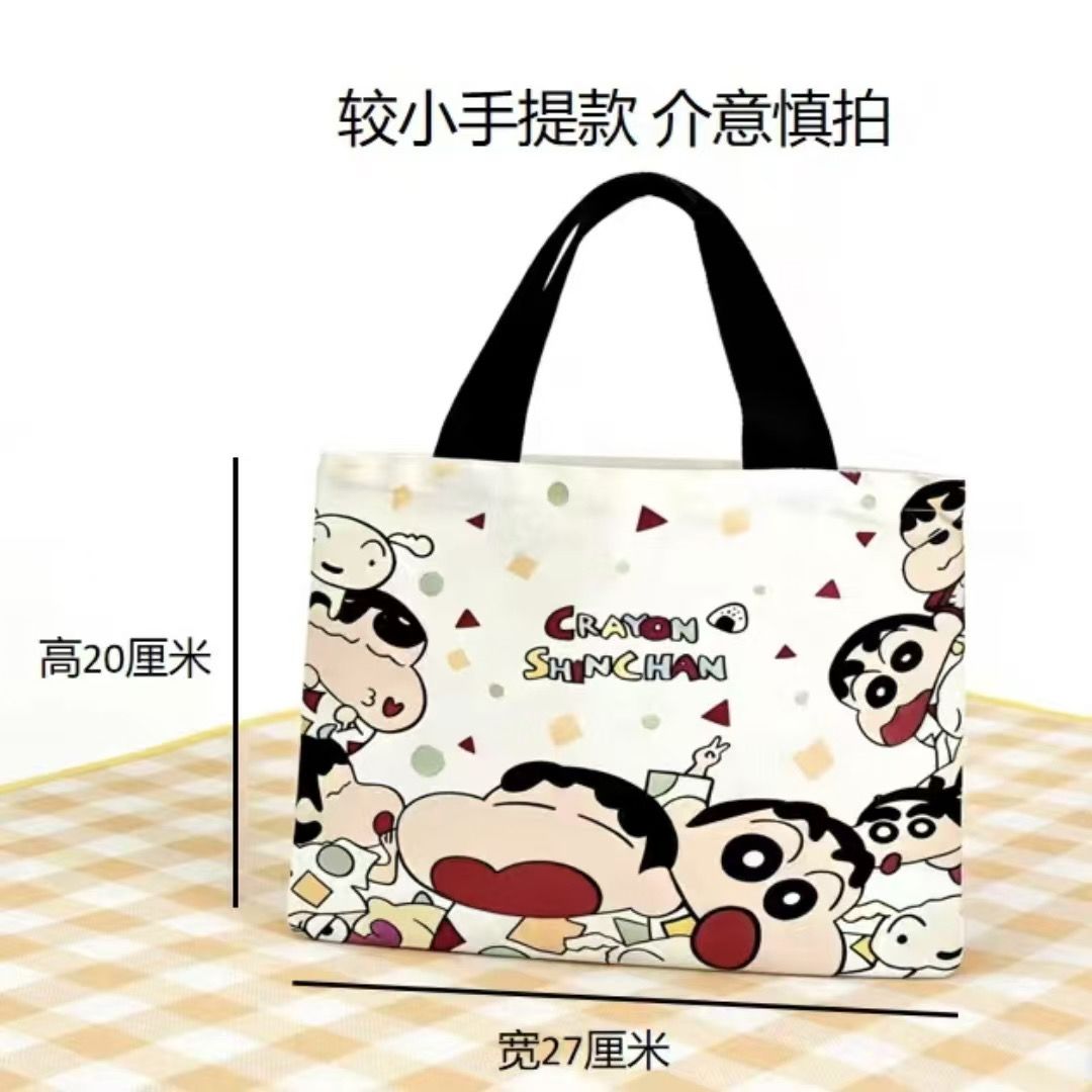 กระเป๋าผ้าแคนวาสลายชินจัง ปี 2 - Canvas Tote Bag บทวิจารณ์และราคา