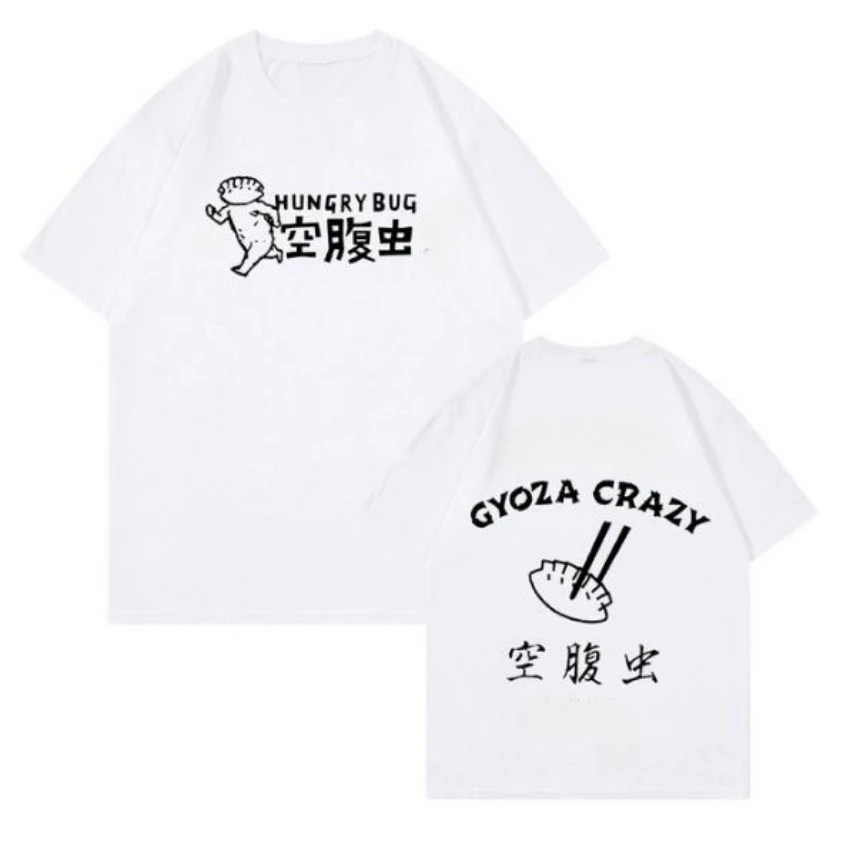 เสื้อผ้าอนิเมะสไตล์ Dorohedoro - Women'S Fashion In The 90S บทวิจารณ์และราคา