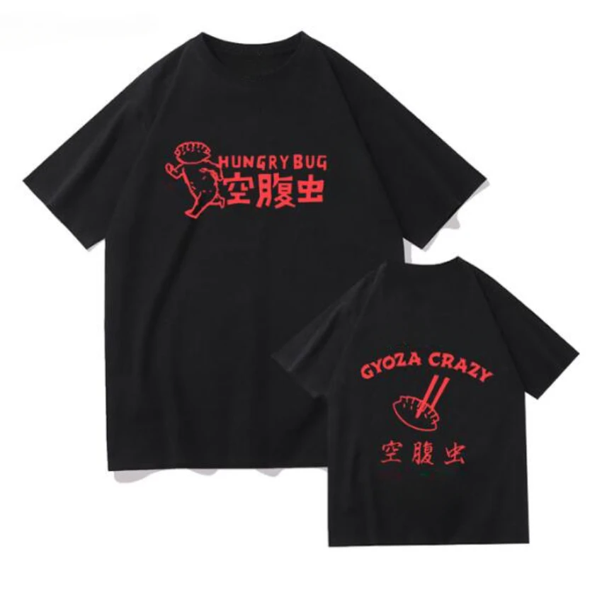 เสื้อผ้าอนิเมะสไตล์ Dorohedoro - Women'S Fashion In The 90S บทวิจารณ์และราคา