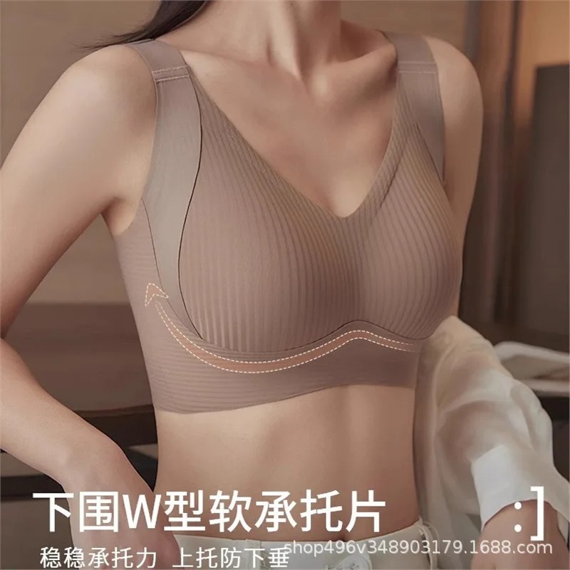 บราไร้โครงสำหรับผู้หญิงไซส์ใหญ - Bra Top Seamless บทวิจารณ์และราคา